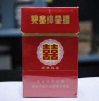 /album/tabaquismo/cigarros-chinos-jpg/